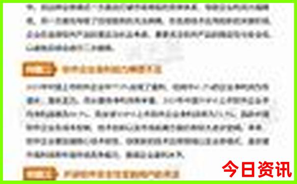 青州哪里好玩的景点推荐