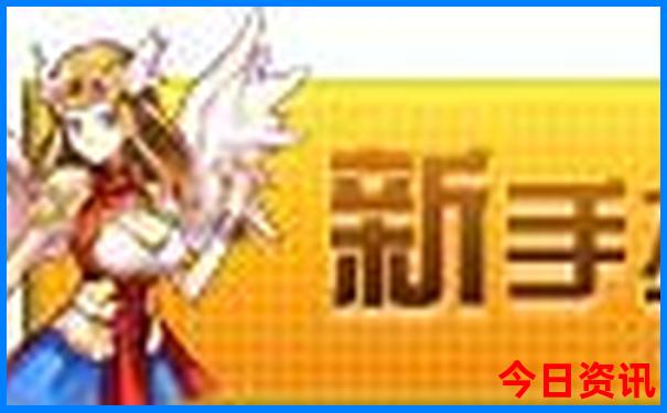 夏天最适合去哪儿旅游