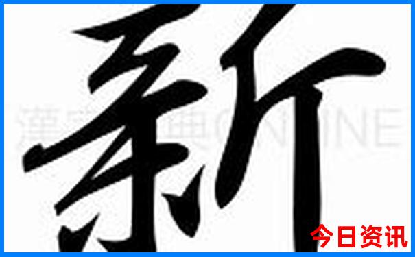宜春周边旅游必去十大景点